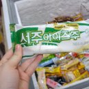 서주식당