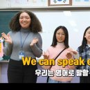 운곡초등학교 이미지