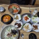 금산바다횟집 | 진주 금산바다횟집 내돈내산후기
