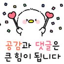 블리스버거강동 이미지