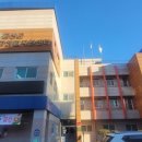 금산군건강생활지원센터 이미지