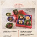 빈센트타워 이미지