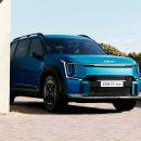 브이 나인 이미지