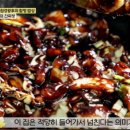 선미식당 이미지