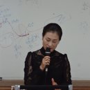 박운초 한국시낭송예술인협회장 &#34;서산시여성단체협의회 여성대학&#34; 시낭송 제2차강연 이미지