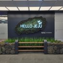 이화택시 | 제주 공항근처 숙소 이화호텔 패밀리 트윈룸 온돌방이라 굿