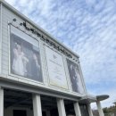 팰리스 | 군산웨딩홀 은파팰리스 후기 !