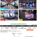 아트광고 - 칠곡군 동중리1길 3 | 아트광고