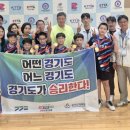 대성킴복싱클럽