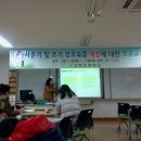 고령초등학교 이미지