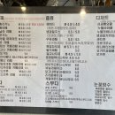 서문시장 제5지구 이미지