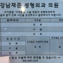 충경빌딩 이미지