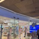 1004마트 | [발리 여행 체크리스트] 한국에서 사갈까? 현지 마트에서 살까? (선크림/알로에 편)