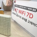 케이티스낵 이미지