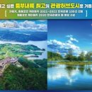 제천식육점 - 제천시 풍양로 108 | 제천식육점