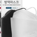 주남산단로 이미지