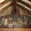금성당 이미지