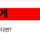 베이스켐프