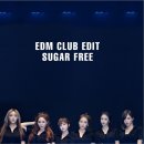 슈가101 이미지