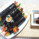 마성마약김밥