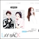 [김종대] 레이백 (Lay Back) 9 이미지