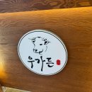 일리터캔더저렴
