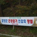 백전소재지 이미지