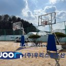 노천초등학교 이미지