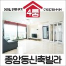 월곡우리약국 이미지