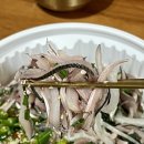우리수산등푸른회식당