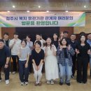 부곡종합사회복지관 이미지