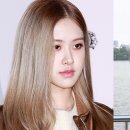 언니