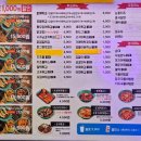 우리할매떡볶이신방화역점 이미지