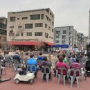 찾아가는 거리콘서트 이미지