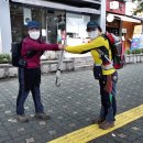 수리산둘레길 이미지