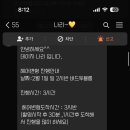 나리샵(NARI#) 네이버블로그