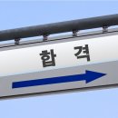 컴퓨터시스템응용기술사 Context 제1권 이미지