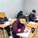 최강영어수학전문학원 | 울산 반구동, 입시 성공 비결을 찾다! 영어와 수학 모두를 책임지는 최강영어수학전문학원