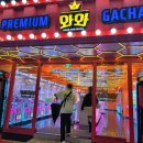 모모스테이션 건대점 이미지