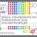 사이버스페이스 이미지