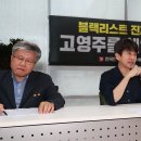 권재홍 카카오 검색결과