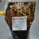 화미락