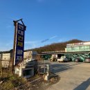 현대철물건재 이미지