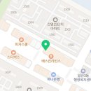 홈플러스익스프레스 후곡점