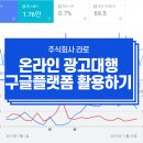 시대광고기획 이미지