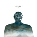 에시드(acid)