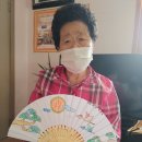 내장 경로당 이미지