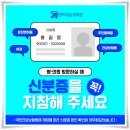 맨즈업남성의원 이미지