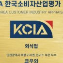 주부토로151번길 이미지