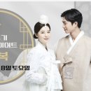점핑도전다이어트